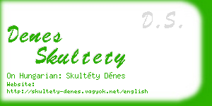 denes skultety business card